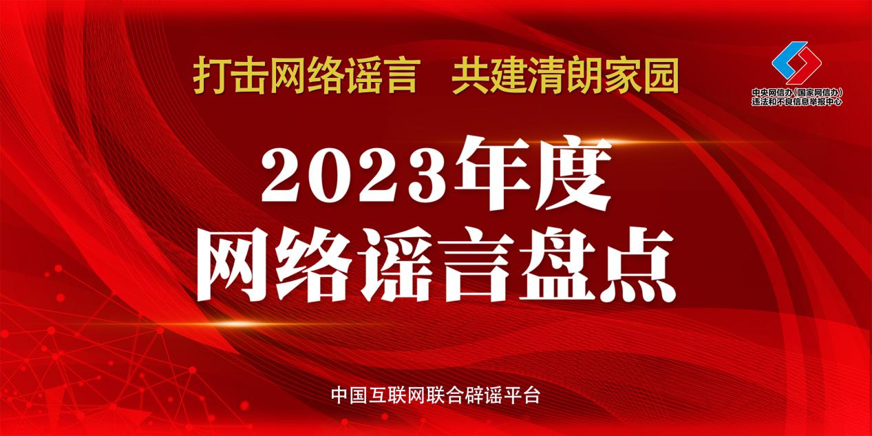 微信图片_20240112163551.png